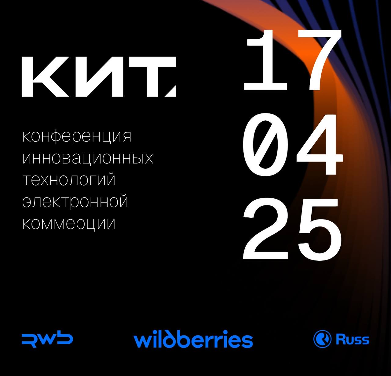 🍭 Самые важные события конференции WB в 1 заметке


Закон о платформенной экономике будет рамочный и закрывать только базовые налоговые и гражданско правовые особенности | Сетка — социальная сеть от hh.ru
