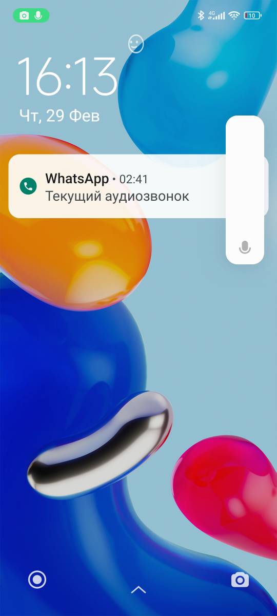 Валерий Степанов