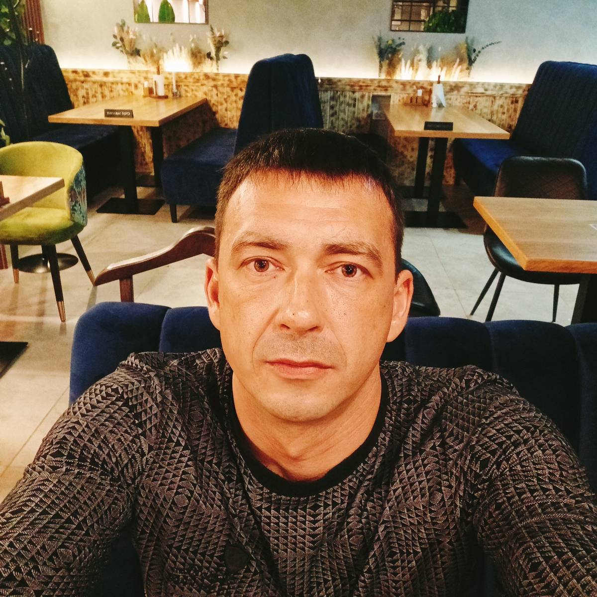 Виталий Даниленко