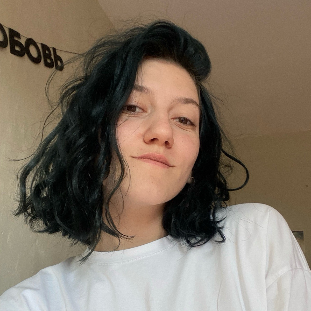 Мария Трутнева | Сетка — социальная сеть от hh.ru