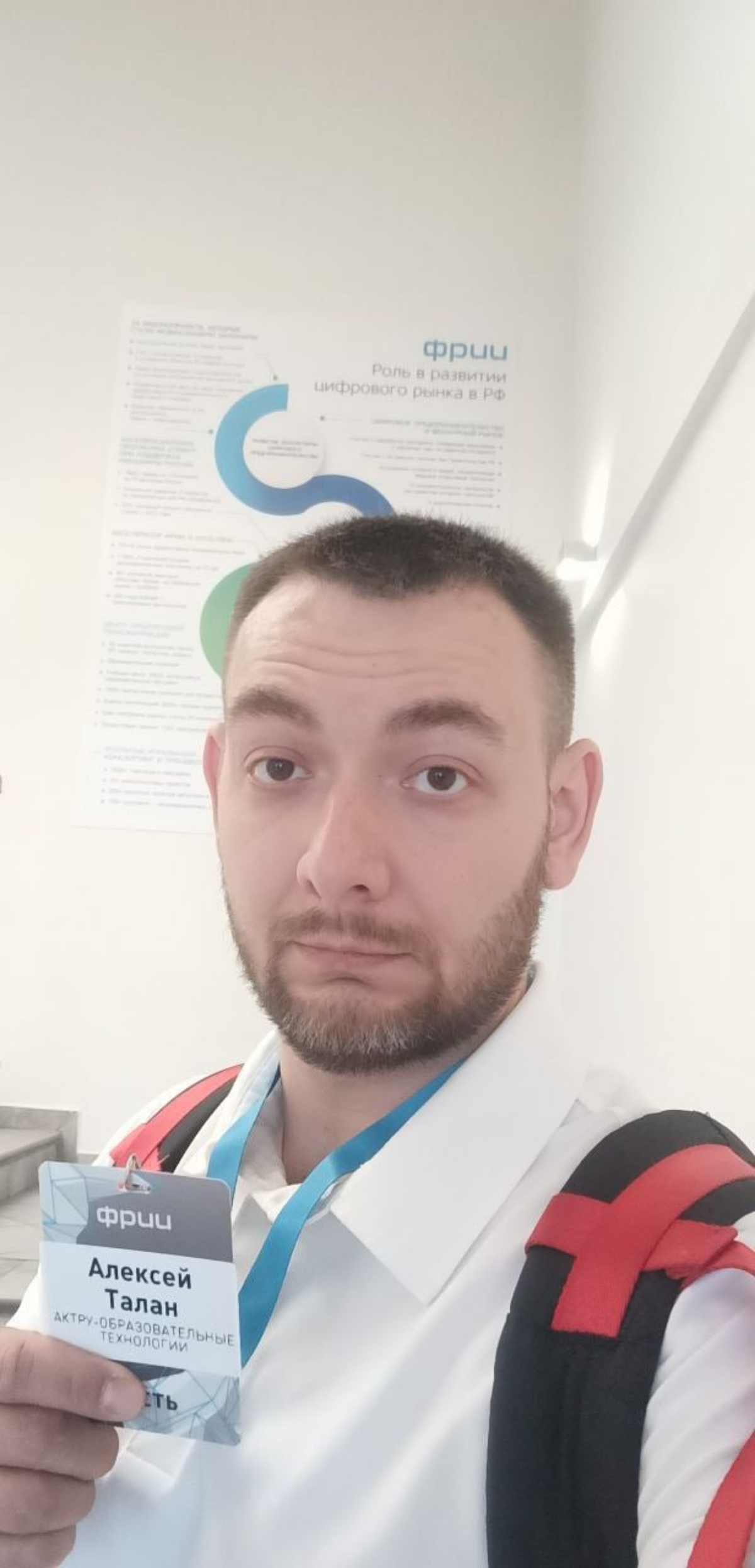 О русском венчуре :) | Сетка — социальная сеть от hh.ru