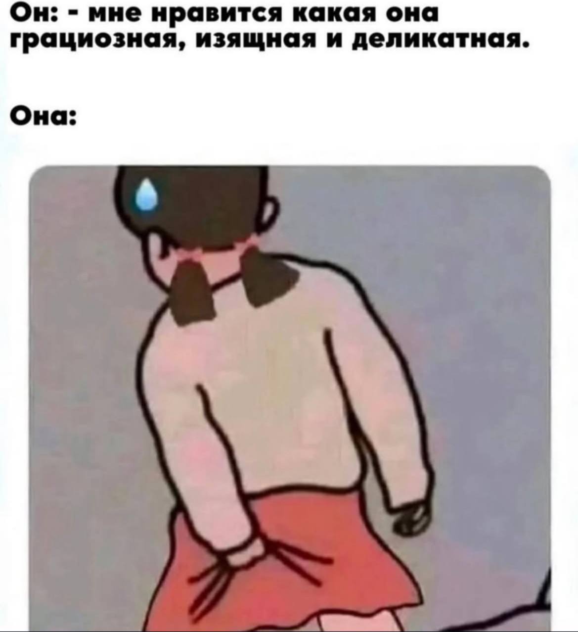 Доброго утра) | Сетка — социальная сеть от hh.ru
