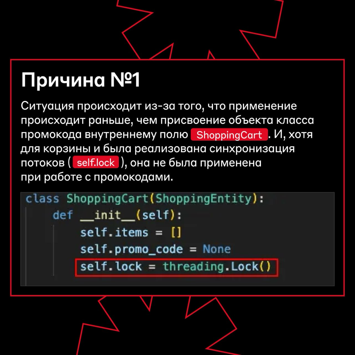 Они не пройдут 🙅🏼‍♀️ | Сетка — социальная сеть от hh.ru