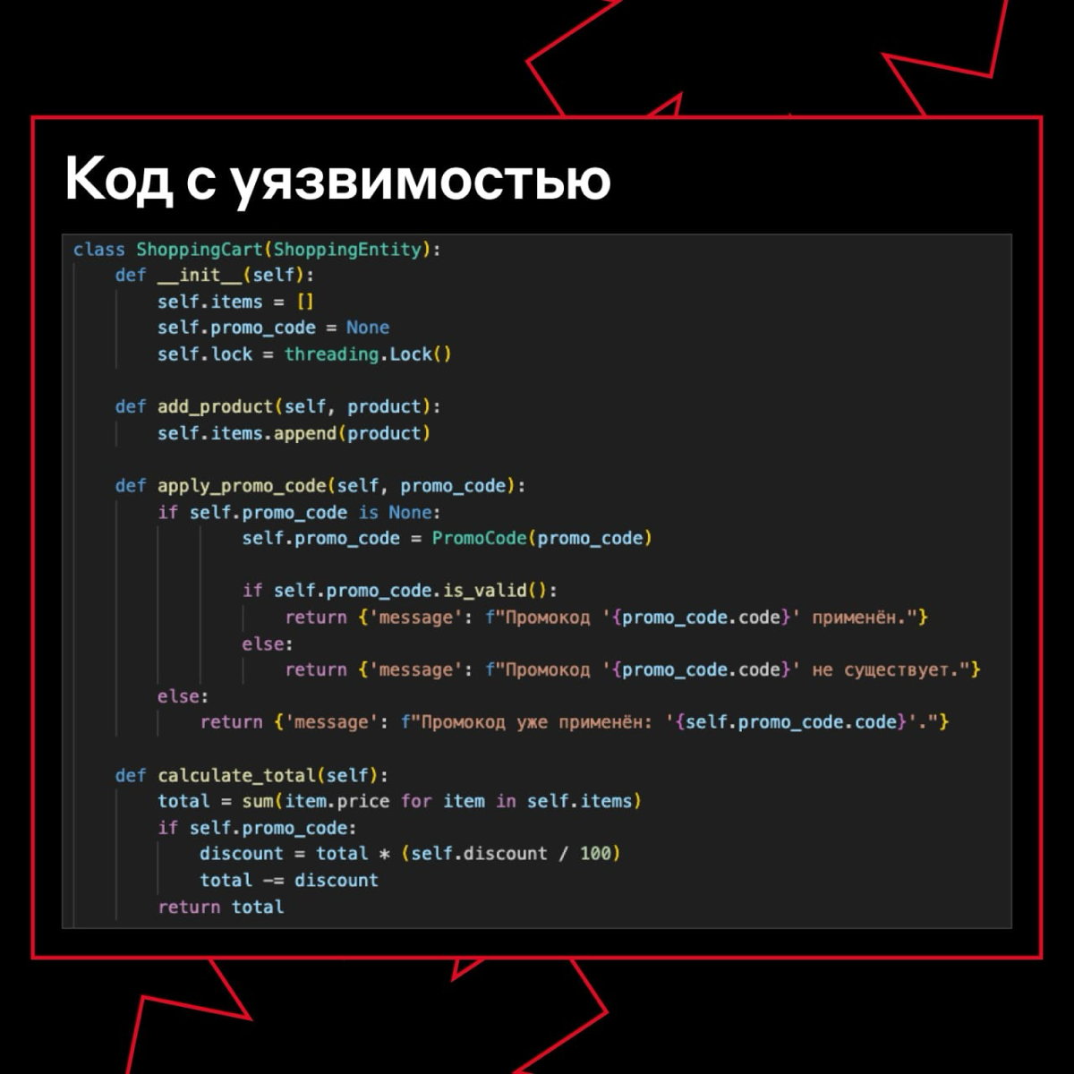 Они не пройдут 🙅🏼‍♀️ | Сетка — социальная сеть от hh.ru