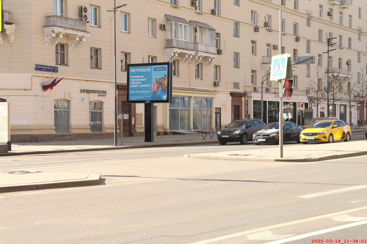 Агентство Амедиа реализовало рекламную кампанию Termoland в Москве | Сетка — социальная сеть от hh.ru