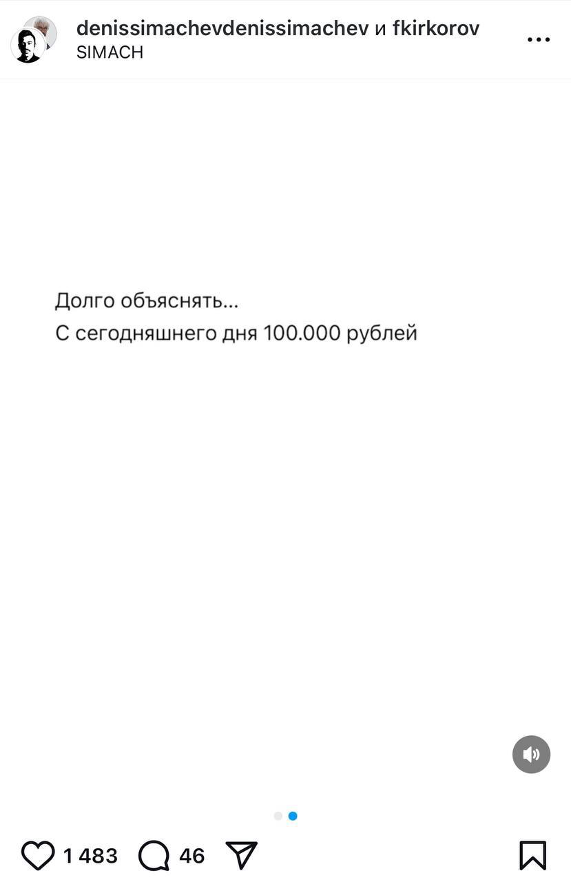Вот и думайте, кто из брендов лучше подготовился к светлому празднику... | Сетка — социальная сеть от hh.ru