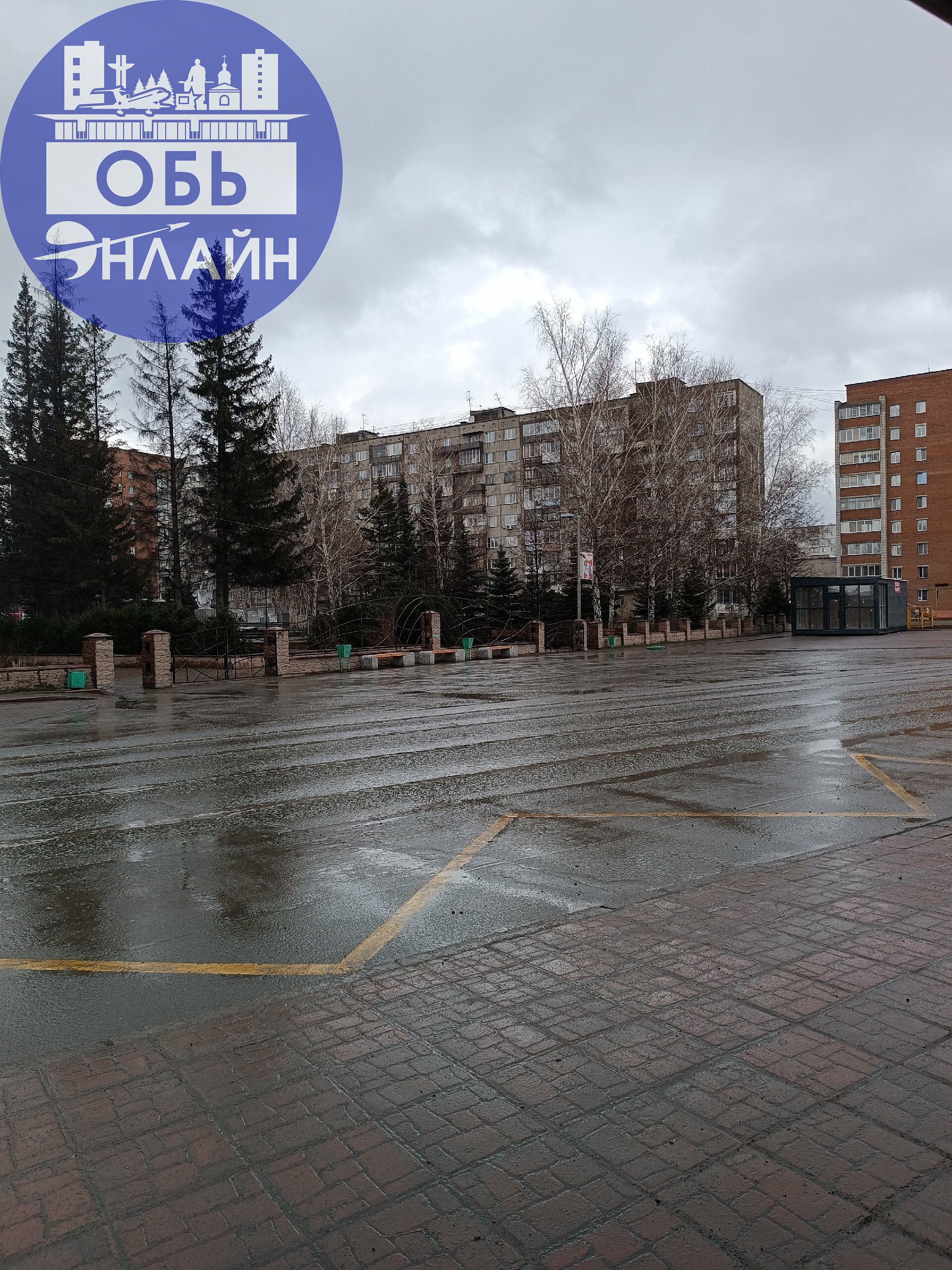 ↗ Вот и начались дожди. Где теперь ждать автобус? Наверное на противоположной стороне. Главное теперь успеть добежать.
vk.com
Подробнее на https://vk.com/ob.gorod
#городобь #городобьонлайн #толмачево | Сетка — социальная сеть от hh.ru