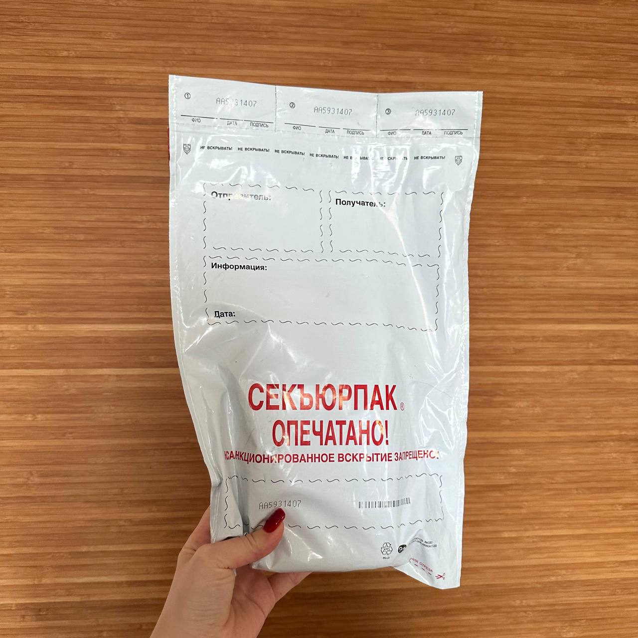 Я не знала кто мне звонит 🫣«Здравствуйте, Полина Сергеевна, доставка беспокоит»
Открыла пакет дома и только потом поняла — кофе! 
Предыстория: в мире моих коллег нормальная практика – приглашать друг ... | Сетка — социальная сеть от hh.ru