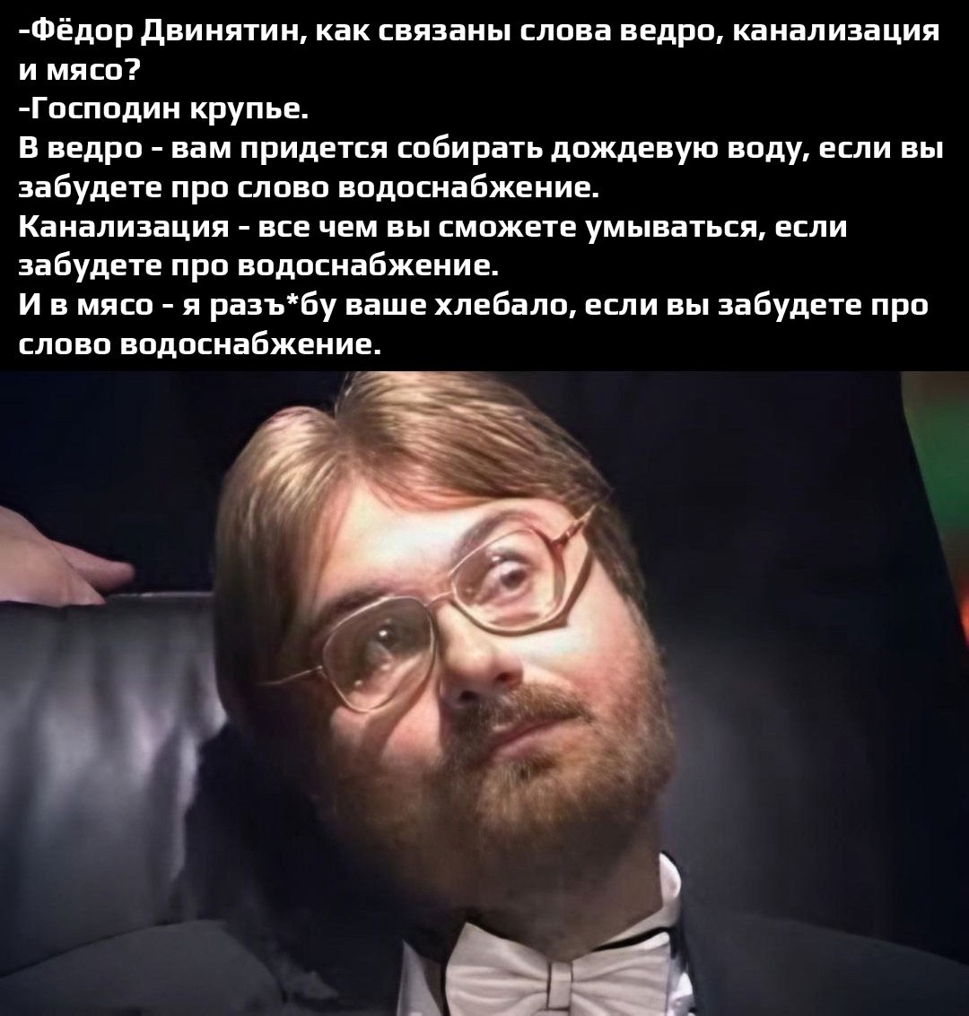Какой-то злой ВКшник 🤔 | Сетка — социальная сеть от hh.ru