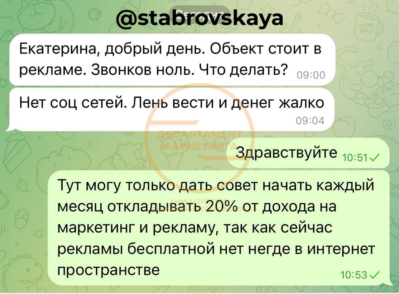 Соцсетей нет — заявок нет.
Звучит жёстко, но так и есть.
До сих пор многие думают, что соцсети — это «по желанию», просто как бонус | Сетка — социальная сеть от hh.ru