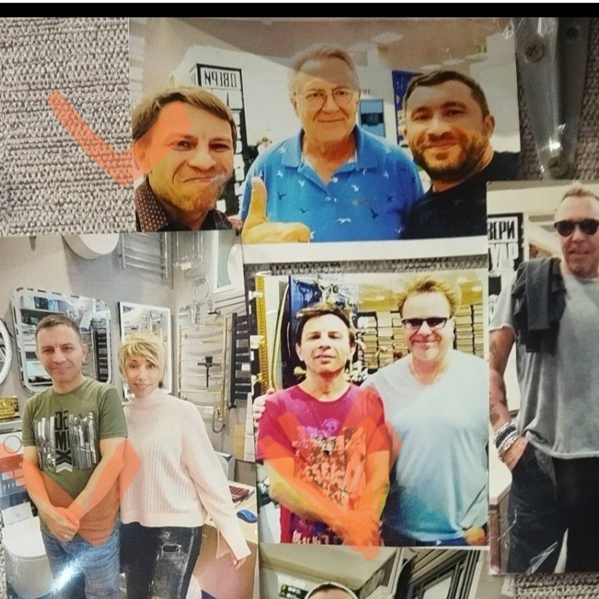 Геннадий Иванов