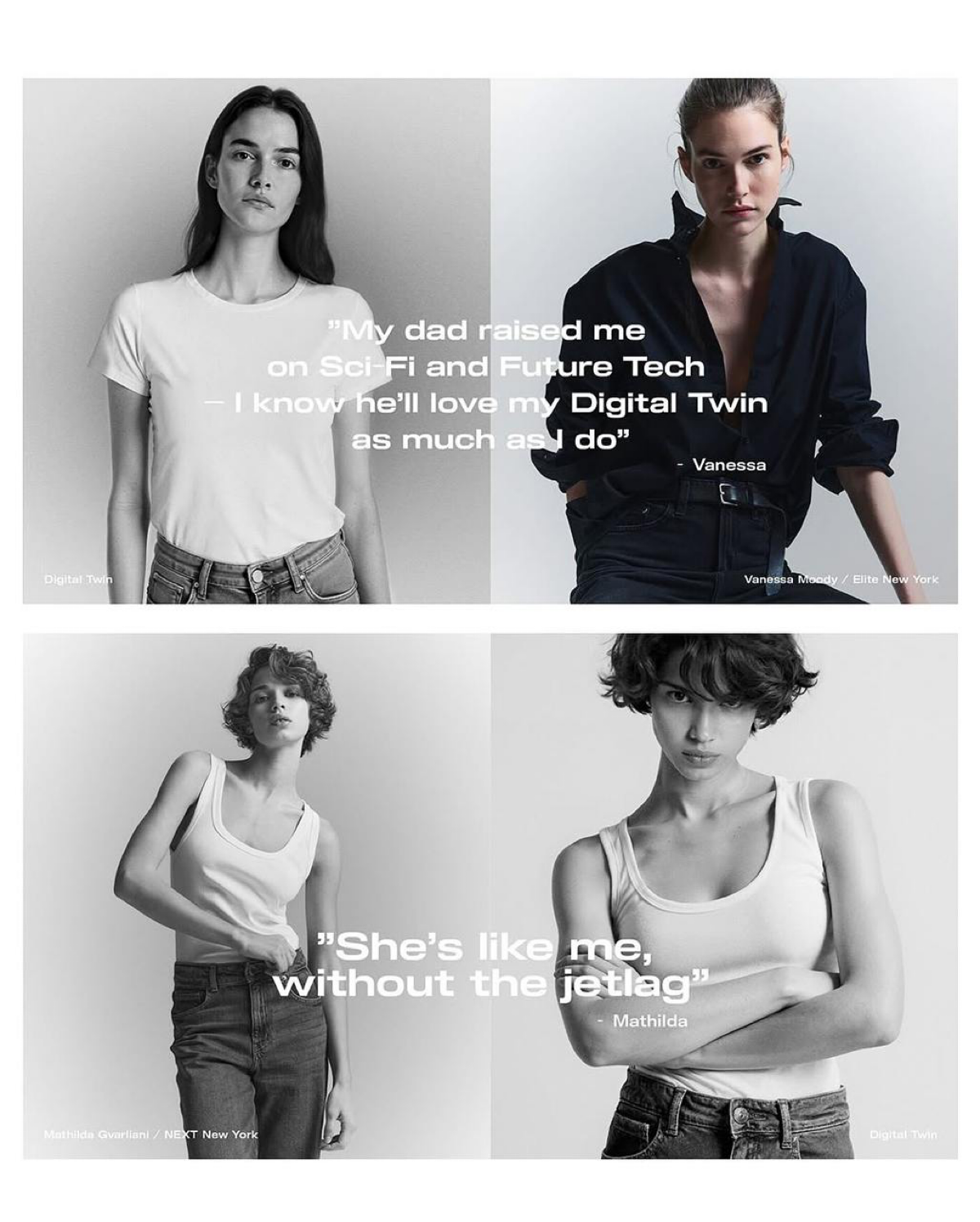 H&M создали цифровых двойников тридцати моделей | Сетка — социальная сеть от hh.ru
