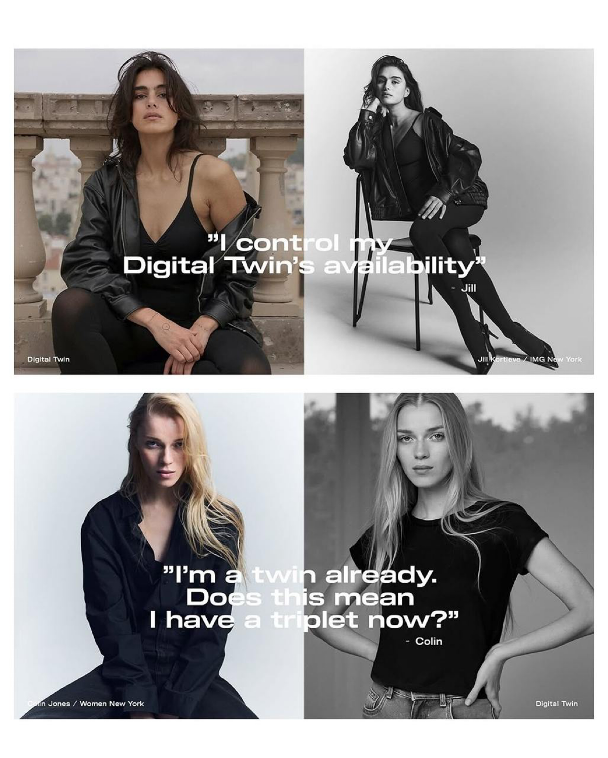 H&M создали цифровых двойников тридцати моделей | Сетка — социальная сеть от hh.ru