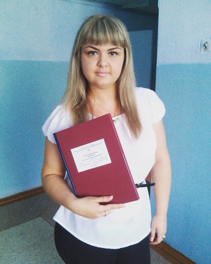 Алена Попова