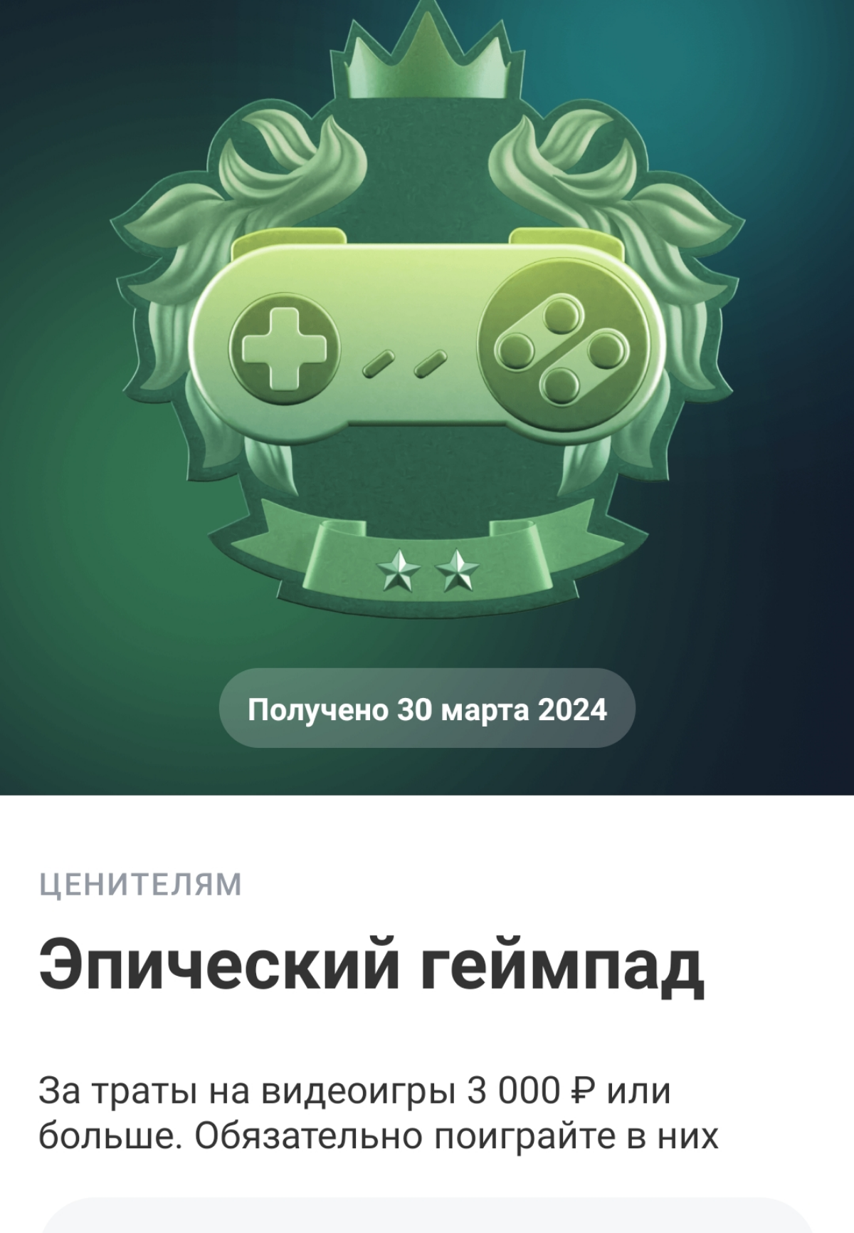 Проект преддверие сферы Таверна | Сетка — социальная сеть от hh.ru