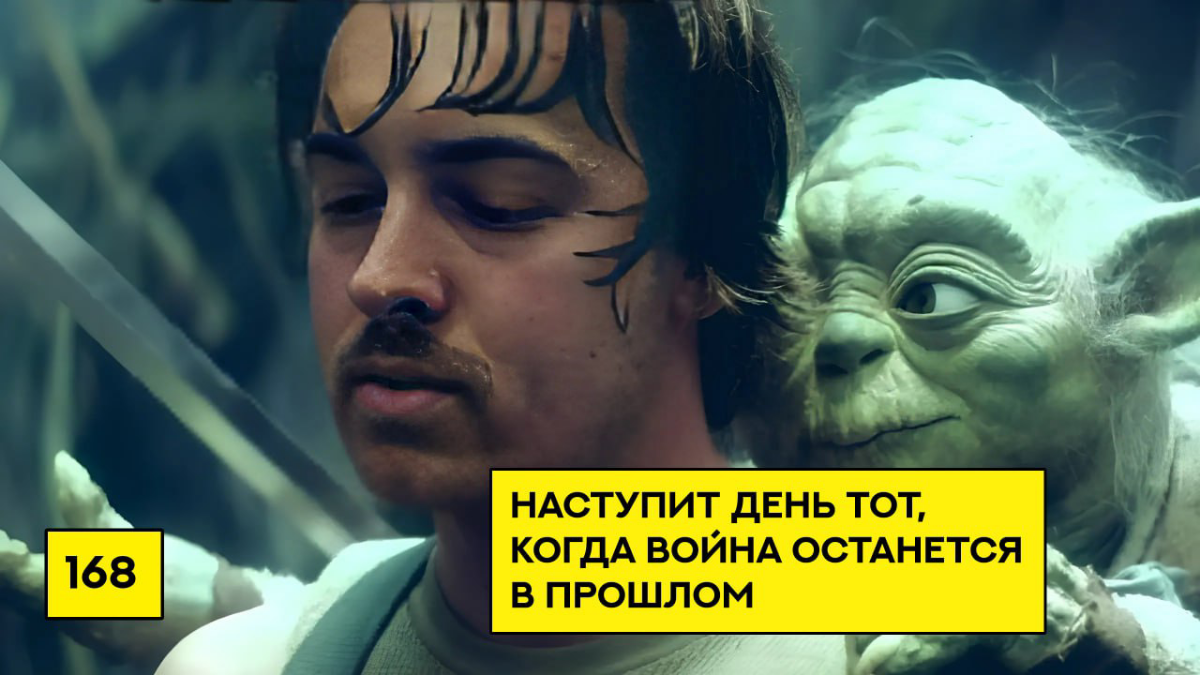 ❤️ Перемен требуют наши сердца | Сетка — социальная сеть от hh.ru