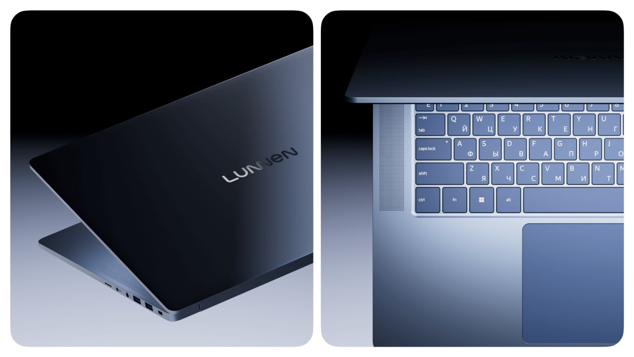 ⏺ Яндекс Фабрика расширила ассортимент ноутбуков Lunnen и выпустила линейку устройств Lunnen Outer
В ассортименте Lunnen уже есть модели Ground 14, Ground 15 (2025), Ground 16 (2024, 2025) — они подхо... | Сетка — социальная сеть от hh.ru