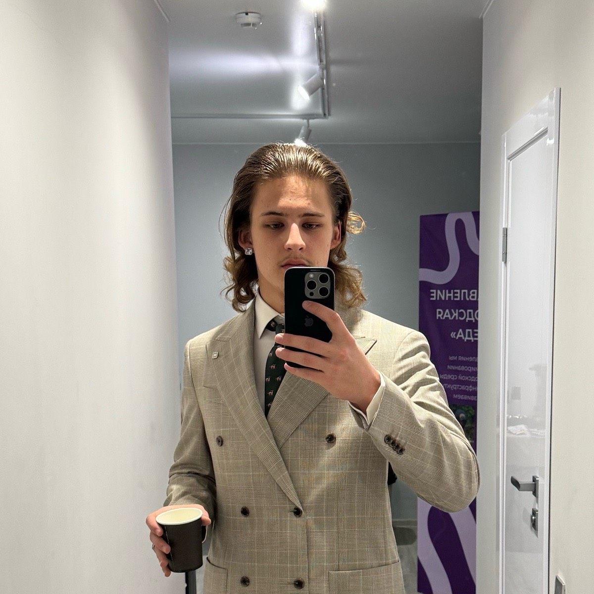 Кирилл Голиков | Сетка — социальная сеть от hh.ru