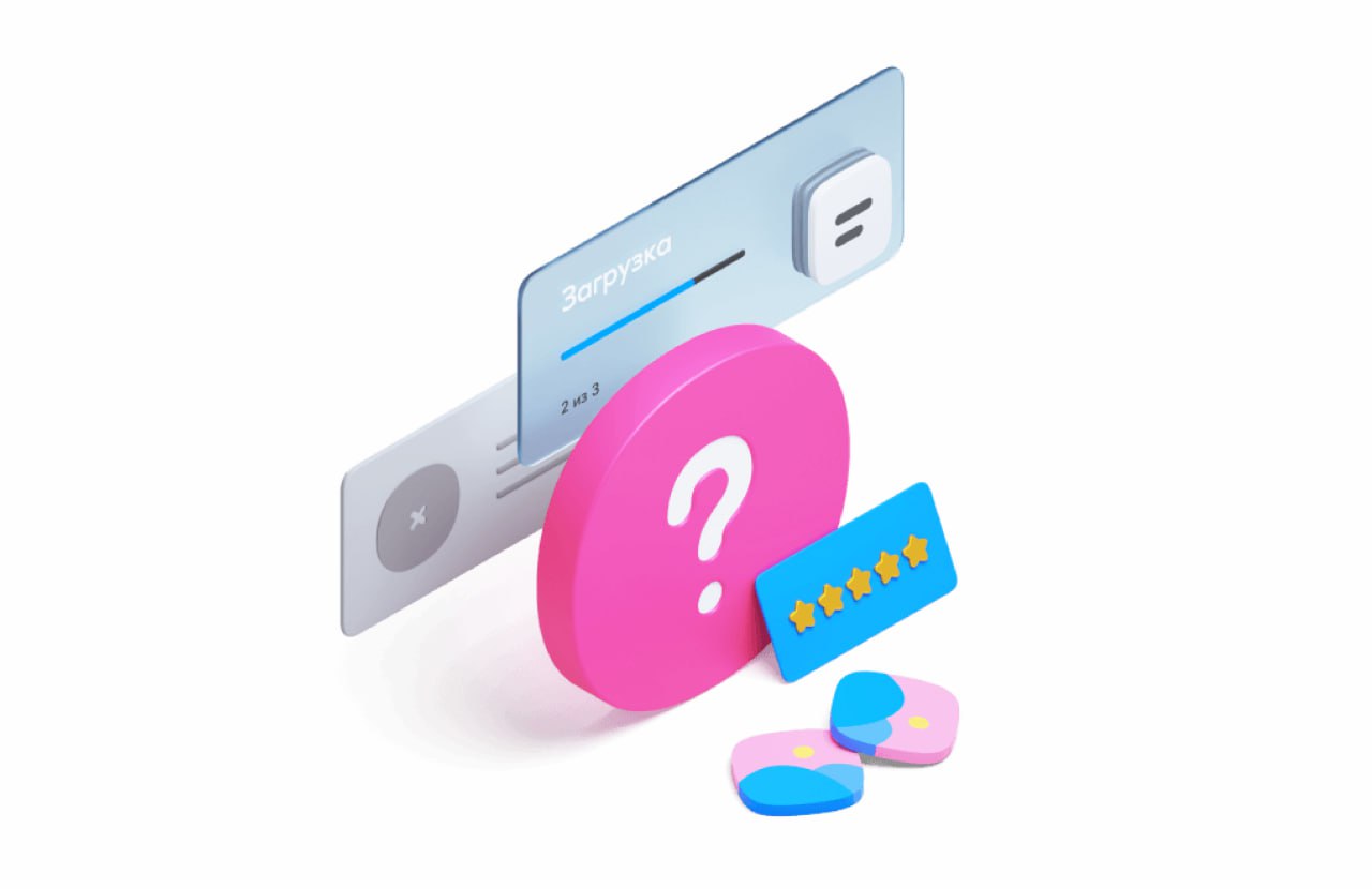 ⏺ Ozon запустит личный кабинет разработчика в магазине приложений для продавцов
С 17 апреля разработчики смогут подать заявку на размещение собственного решения в магазине приложений для продавцов Ozo... | Сетка — социальная сеть от hh.ru
