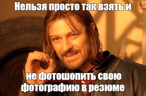📣Коллеги, как и обещали подводим итоги прошлого интерактива.
Спасибо всем участником за активность, за крутые комменты. Вы - лучшие | Сетка — социальная сеть от hh.ru