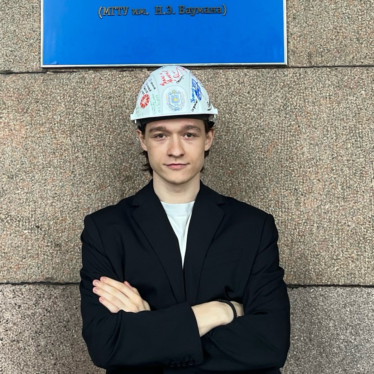 Евгений Дубакин