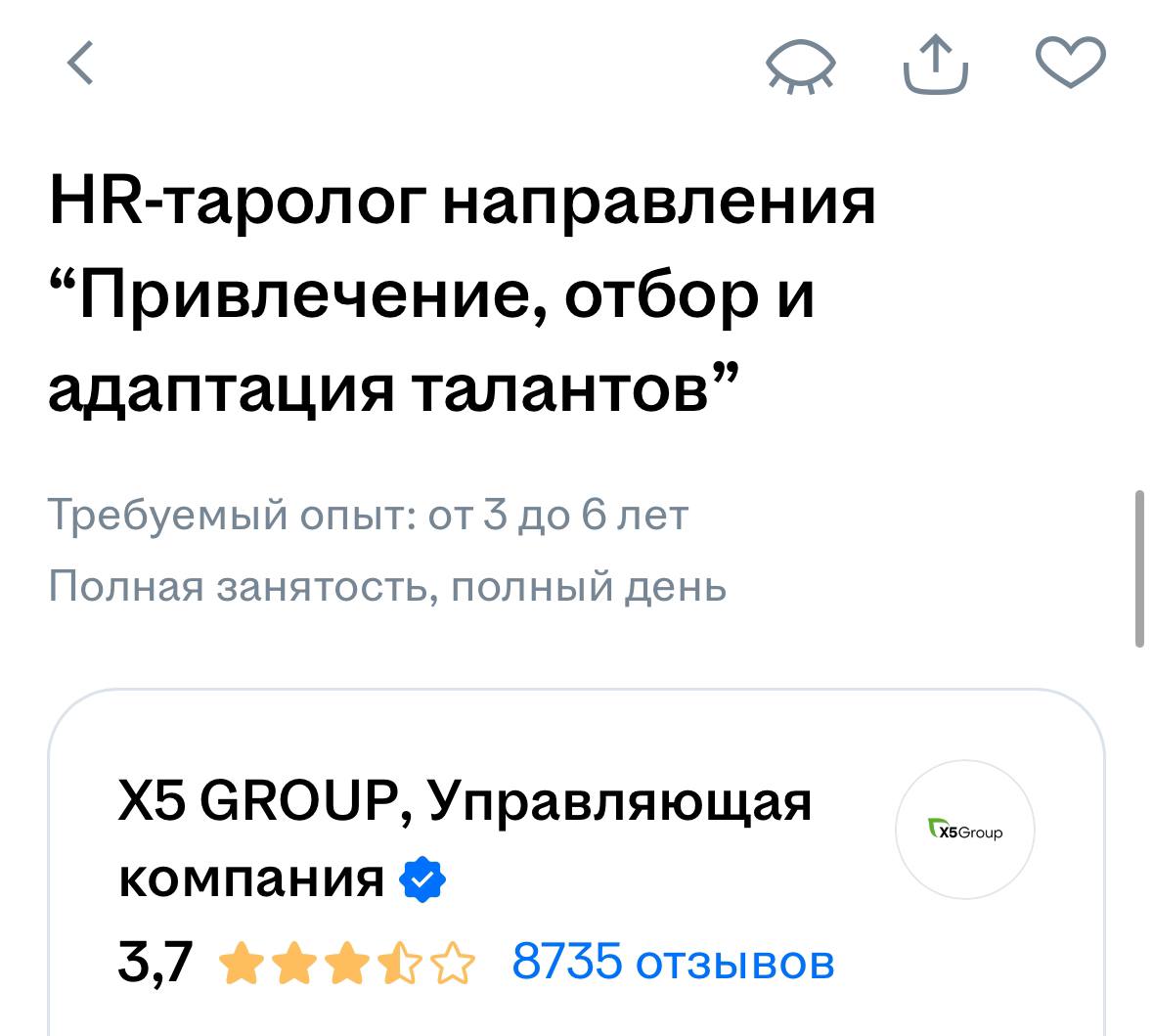 В очередь!
#IT
😂 Твой Пакет Мемов
🛍 Другие каналы | Сетка — социальная сеть от hh.ru