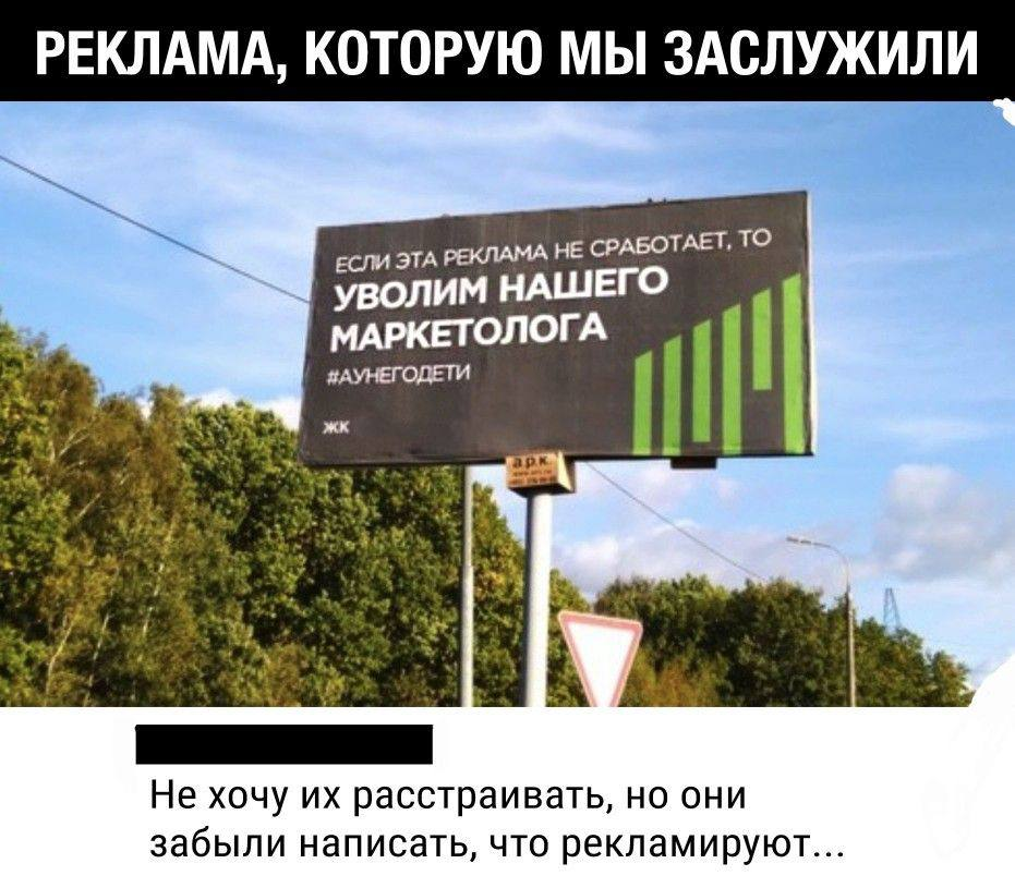Маркетинг. | Сетка — социальная сеть от hh.ru