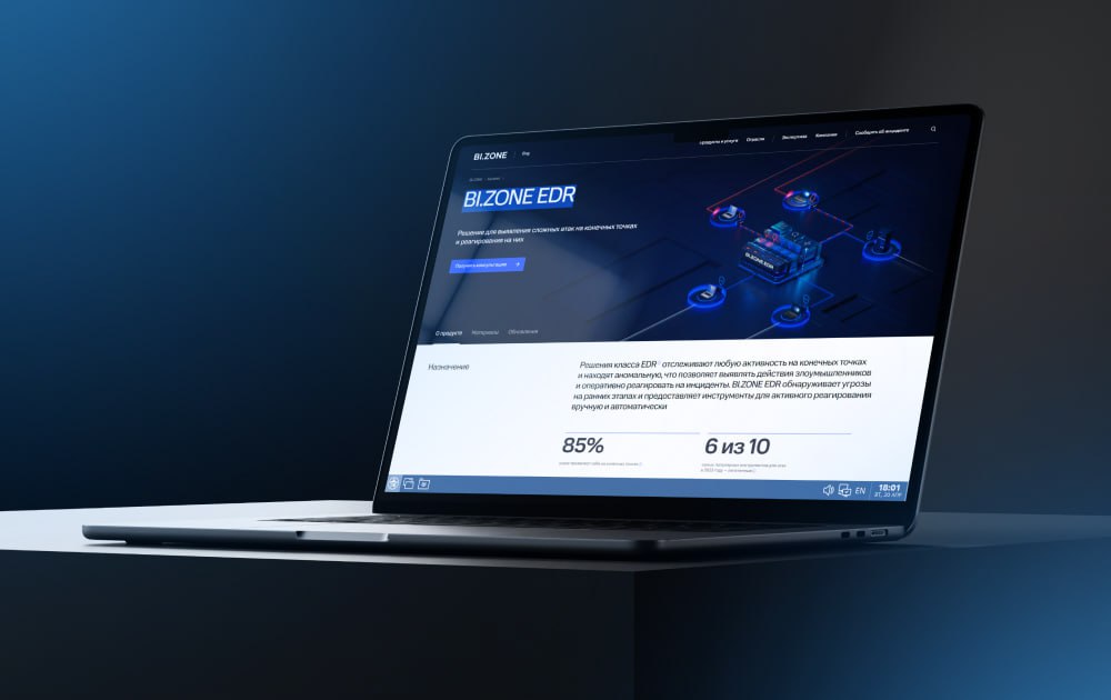⏺ Инструменты и механизмы BI.ZONE EDR были интегрированы в Smart Monitor
В состав нового модуля вошли агенты BI.ZONE EDR, а также набор механизмов для интеграции с платформой Smart Monitor | Сетка — социальная сеть от hh.ru