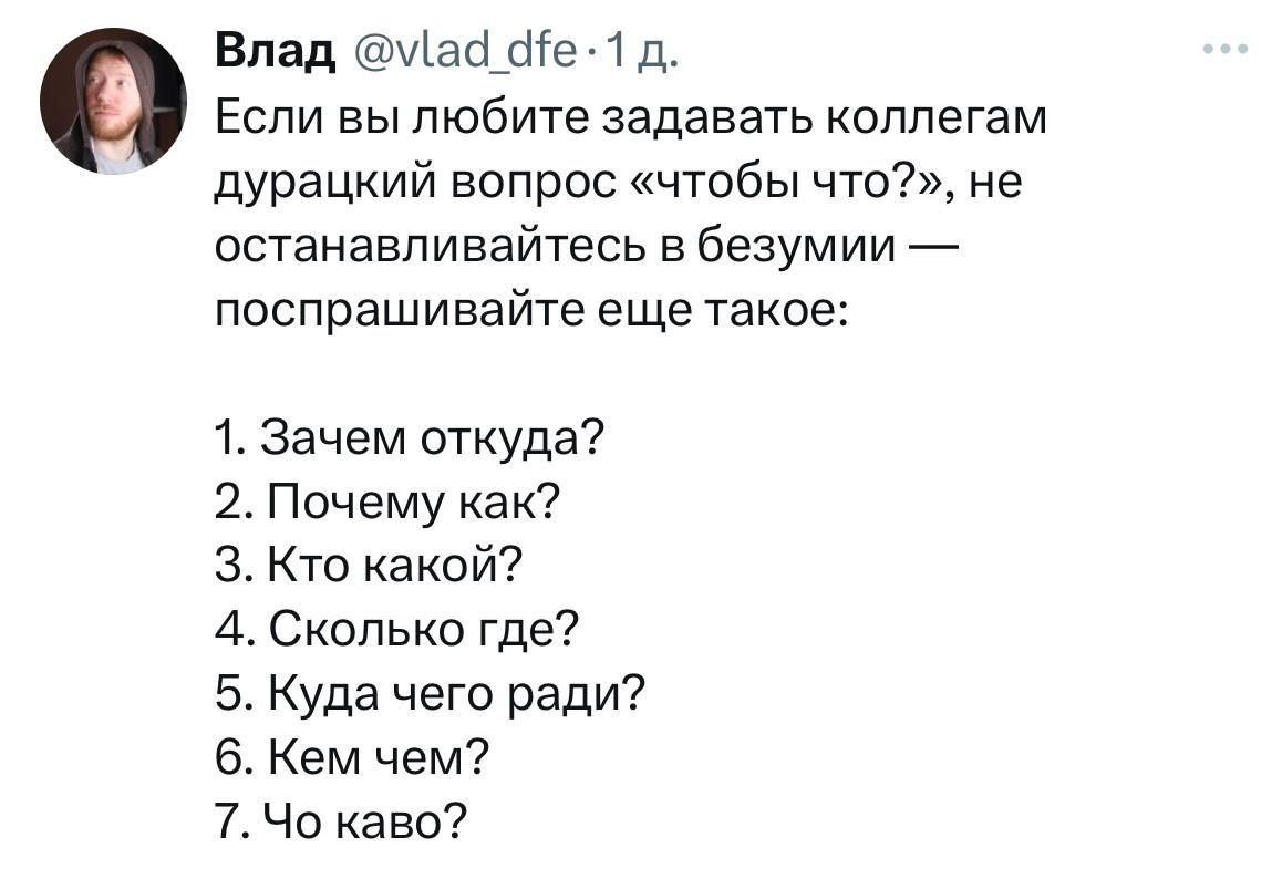 🔥 Друзья, нужна ваша помощь!
Скоро в Перми снова пройдёт конференция Ural Digital Weekend — и я собираюсь подать заявку на доклад | Сетка — социальная сеть от hh.ru
