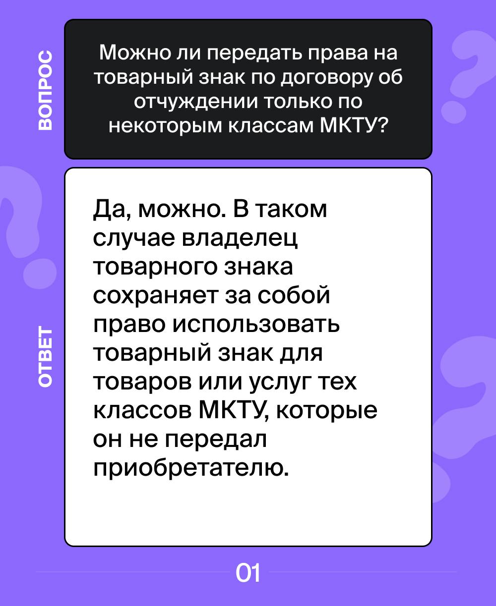 Отвечаем на самые популярные вопросы наших клиентов за эту неделю. ✔️
Если у вас есть вопросы – задавайте их через наш бот.
#вопросответ | Сетка — социальная сеть от hh.ru