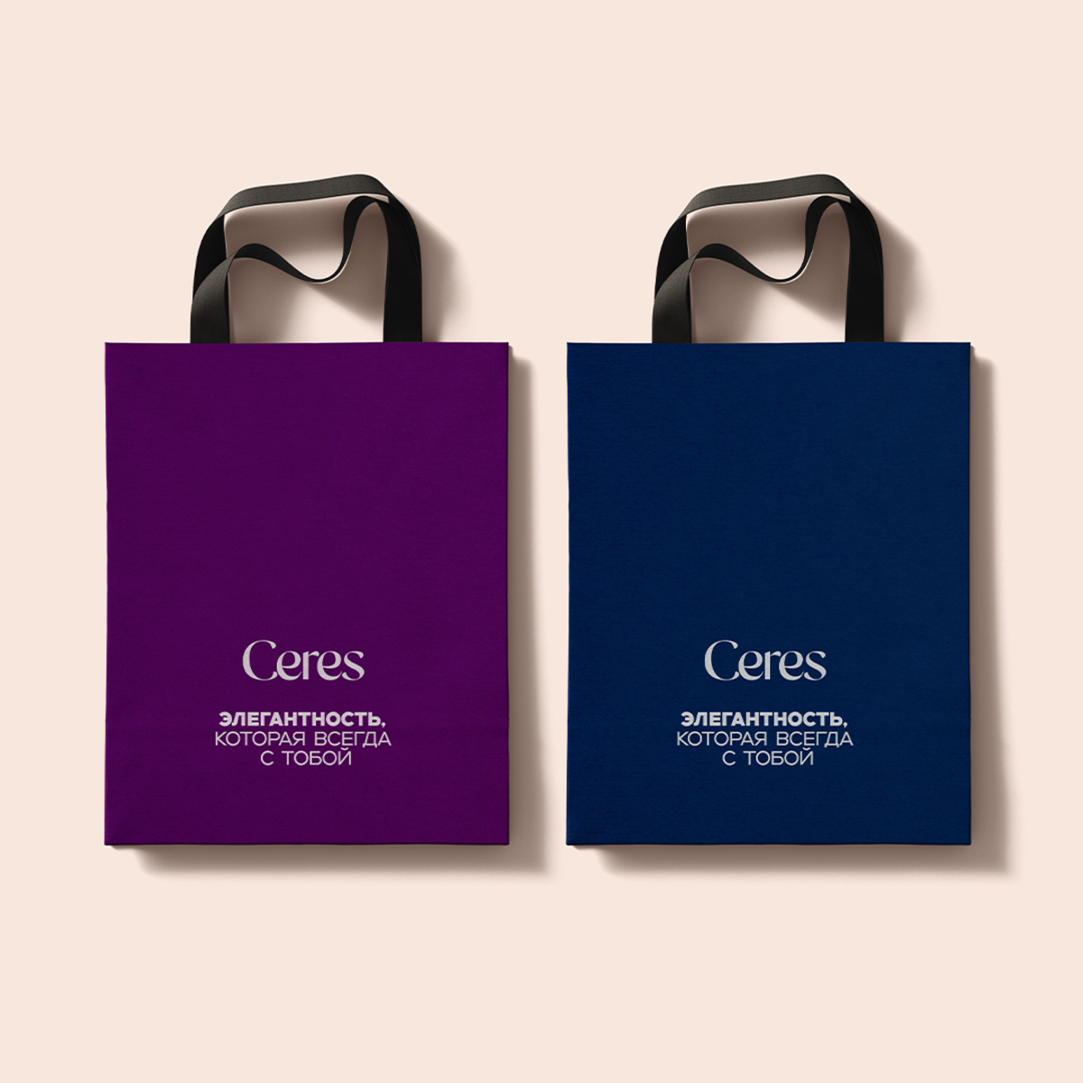 Фирменный стиль для бренда ювелирных украшений 💍 💜 | Сетка — социальная сеть от hh.ru