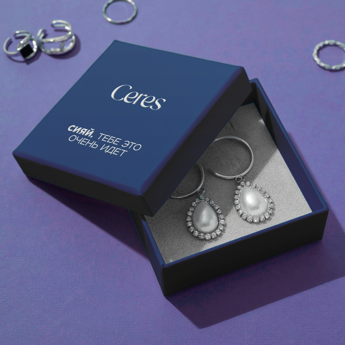 Фирменный стиль для бренда ювелирных украшений 💍 💜 | Сетка — социальная сеть от hh.ru