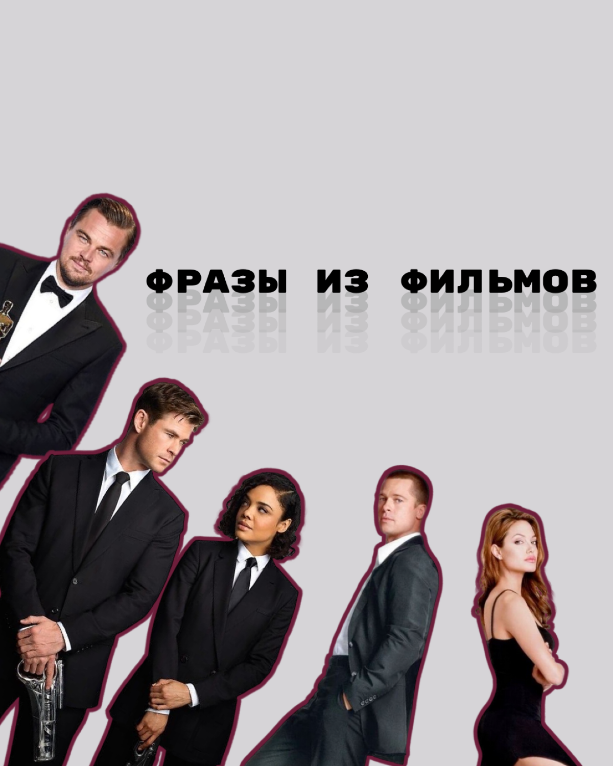 Посты для преподавателя немецкого 🇩🇪 | Сетка — социальная сеть от hh.ru