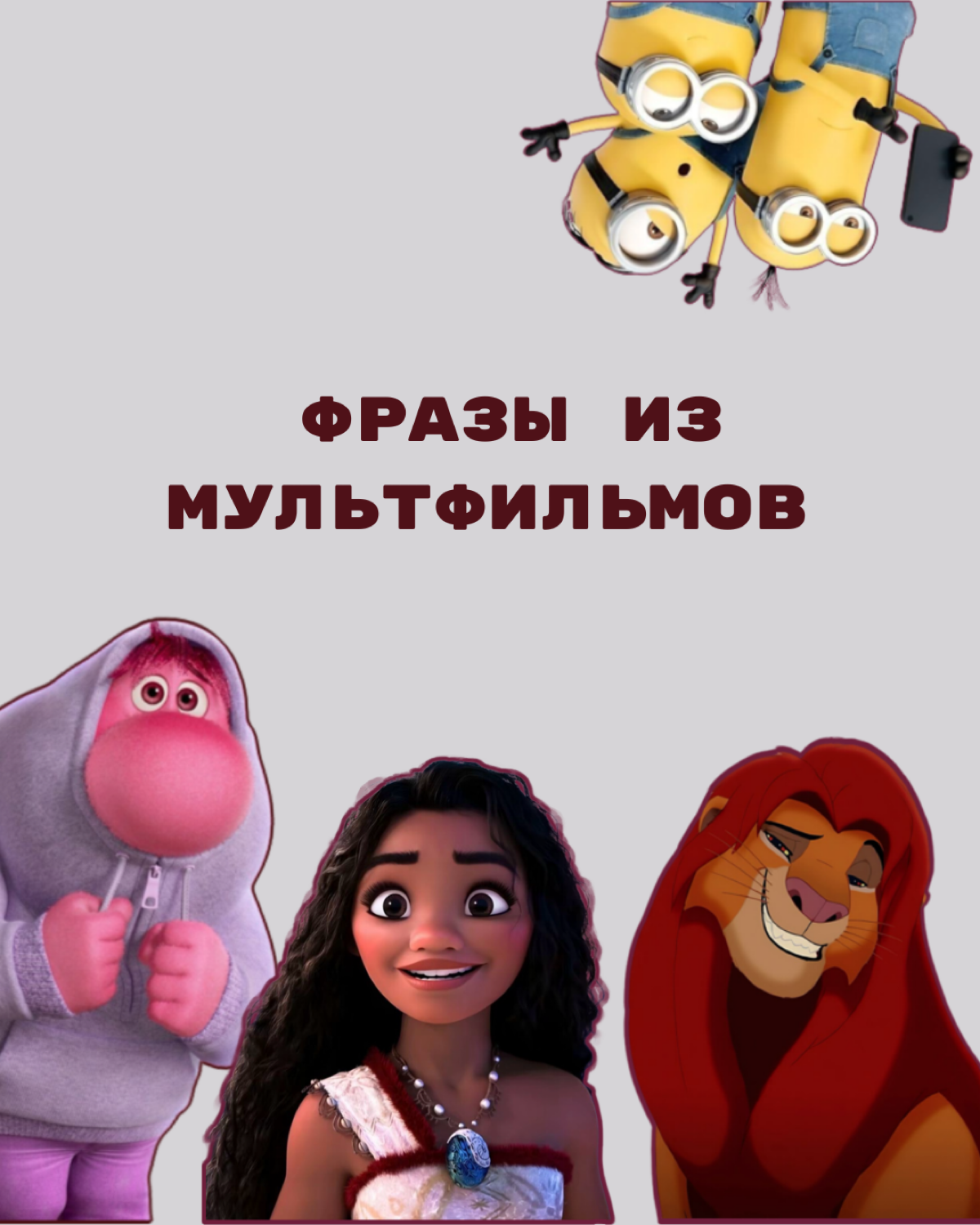 Посты для преподавателя немецкого 🇩🇪 | Сетка — социальная сеть от hh.ru