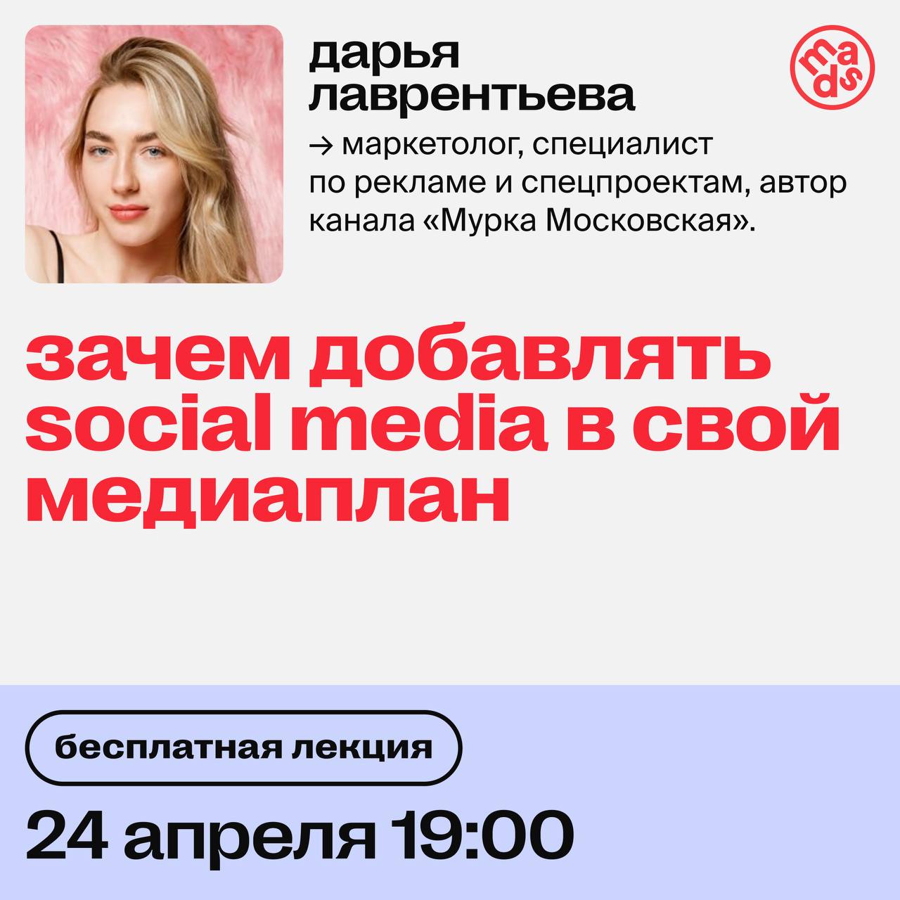 У меня дергается глаз, защемляется нерв, отпадает чувство справедливости и капилляры лопаются | Сетка — социальная сеть от hh.ru