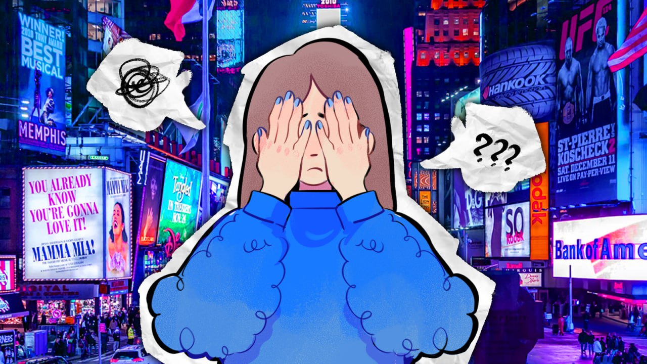 Мою рекламу не видят, что делать? 👀
Капли в глаза не помогут — вокруг сейчас столько инфошума, что мозг сам фильтрует всё, что выглядит скучно и рекламно. Это называется «баннерная слепота» | Сетка — социальная сеть от hh.ru