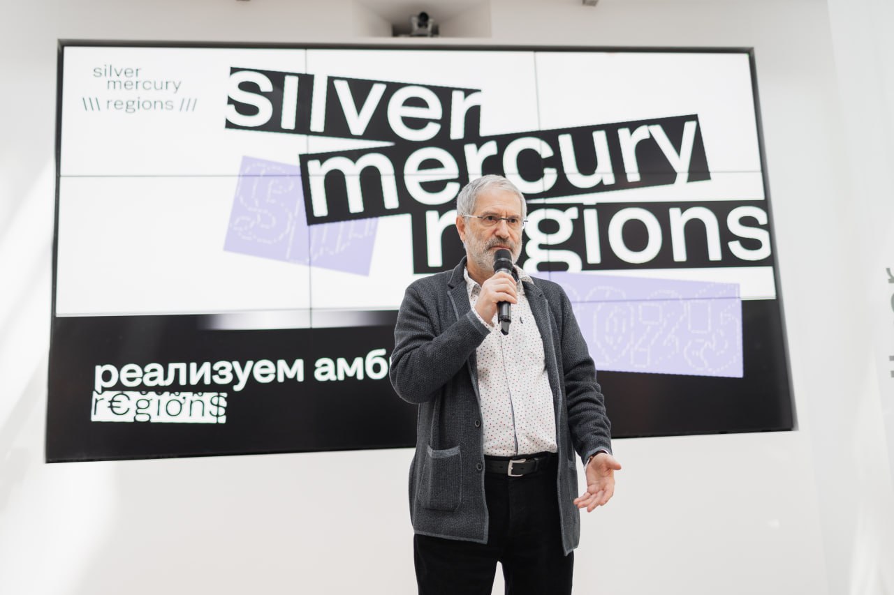 Порадуем в пятницу вас фотоотчетом 🤟
В SM Regions ПФО прошли форум и церемония награждения — ищите себя по ссылке | Сетка — социальная сеть от hh.ru