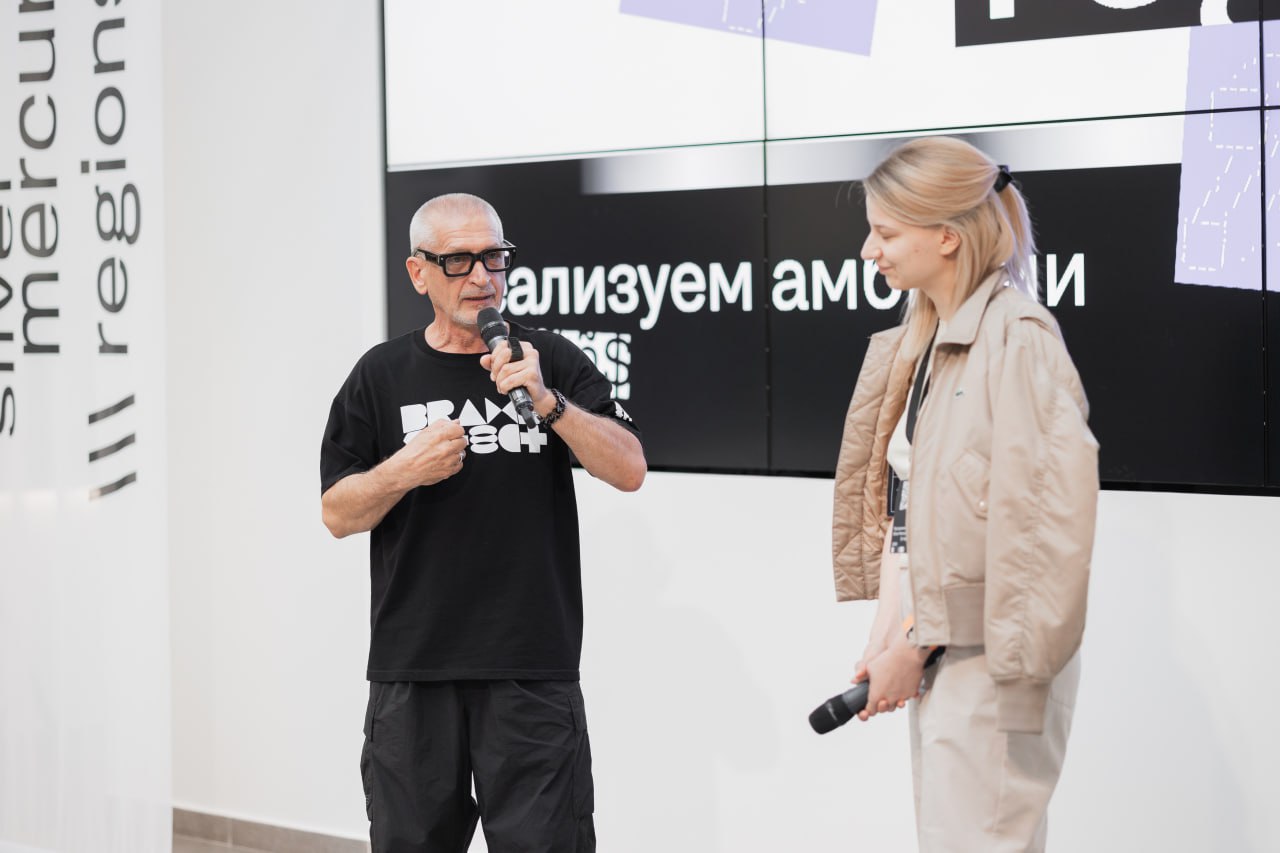 Порадуем в пятницу вас фотоотчетом 🤟
В SM Regions ПФО прошли форум и церемония награждения — ищите себя по ссылке | Сетка — социальная сеть от hh.ru