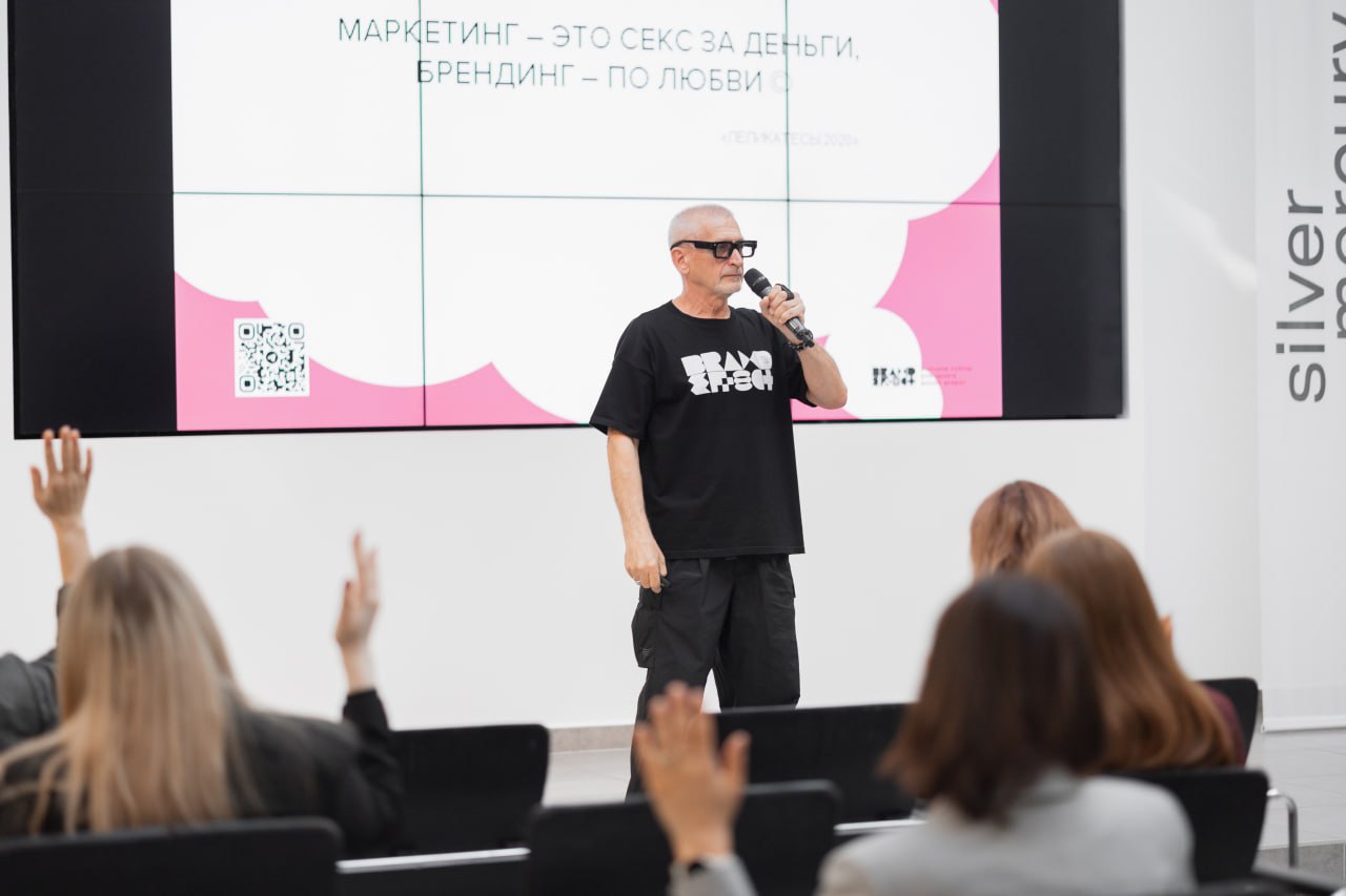 Порадуем в пятницу вас фотоотчетом 🤟
В SM Regions ПФО прошли форум и церемония награждения — ищите себя по ссылке | Сетка — социальная сеть от hh.ru