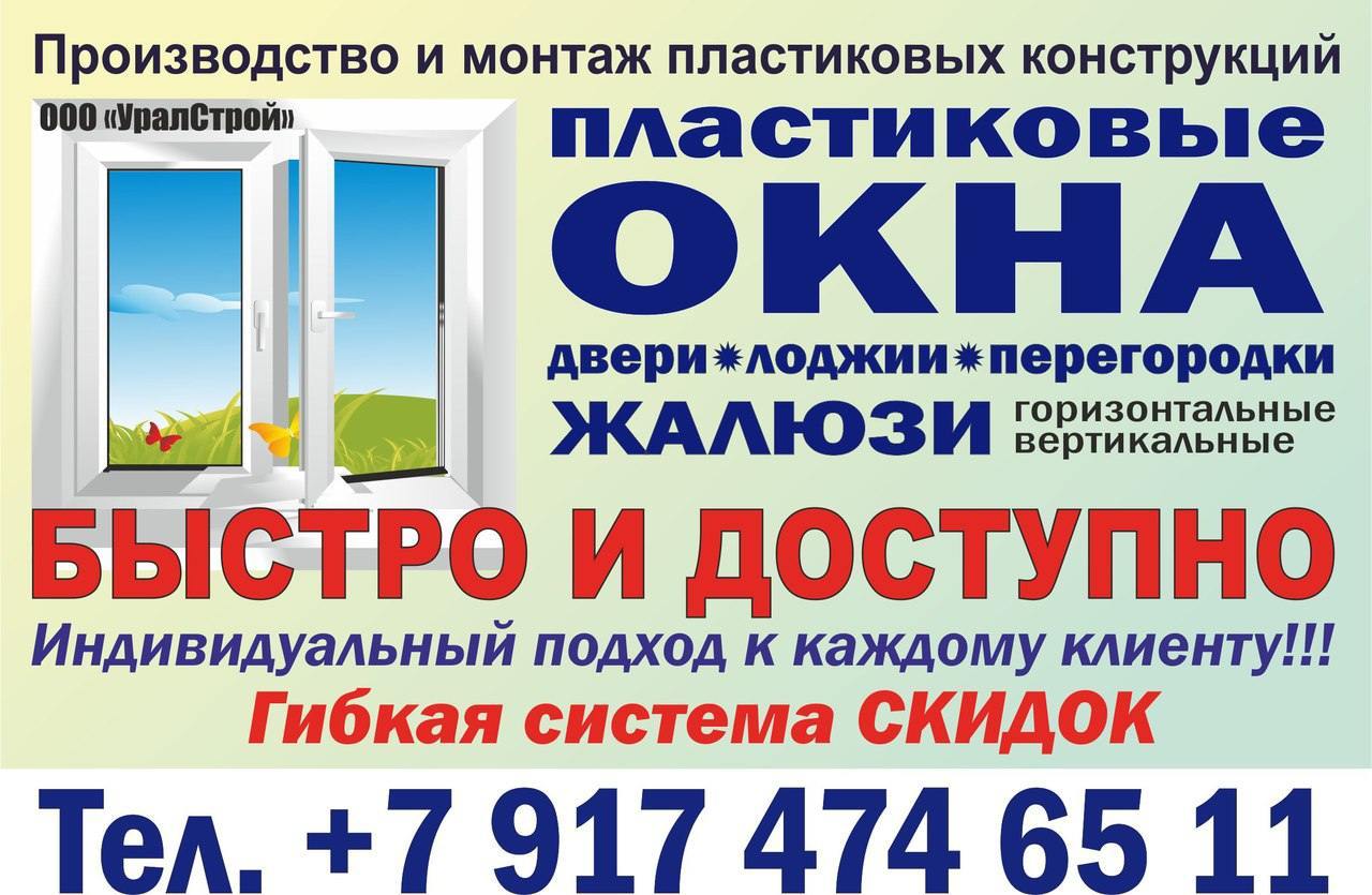 Дизайнер, подлец, снова обосра.. | Сетка — социальная сеть от hh.ru