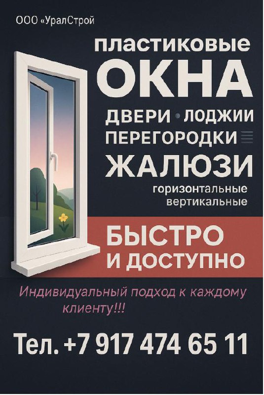 Дизайнер, подлец, снова обосра.. | Сетка — социальная сеть от hh.ru