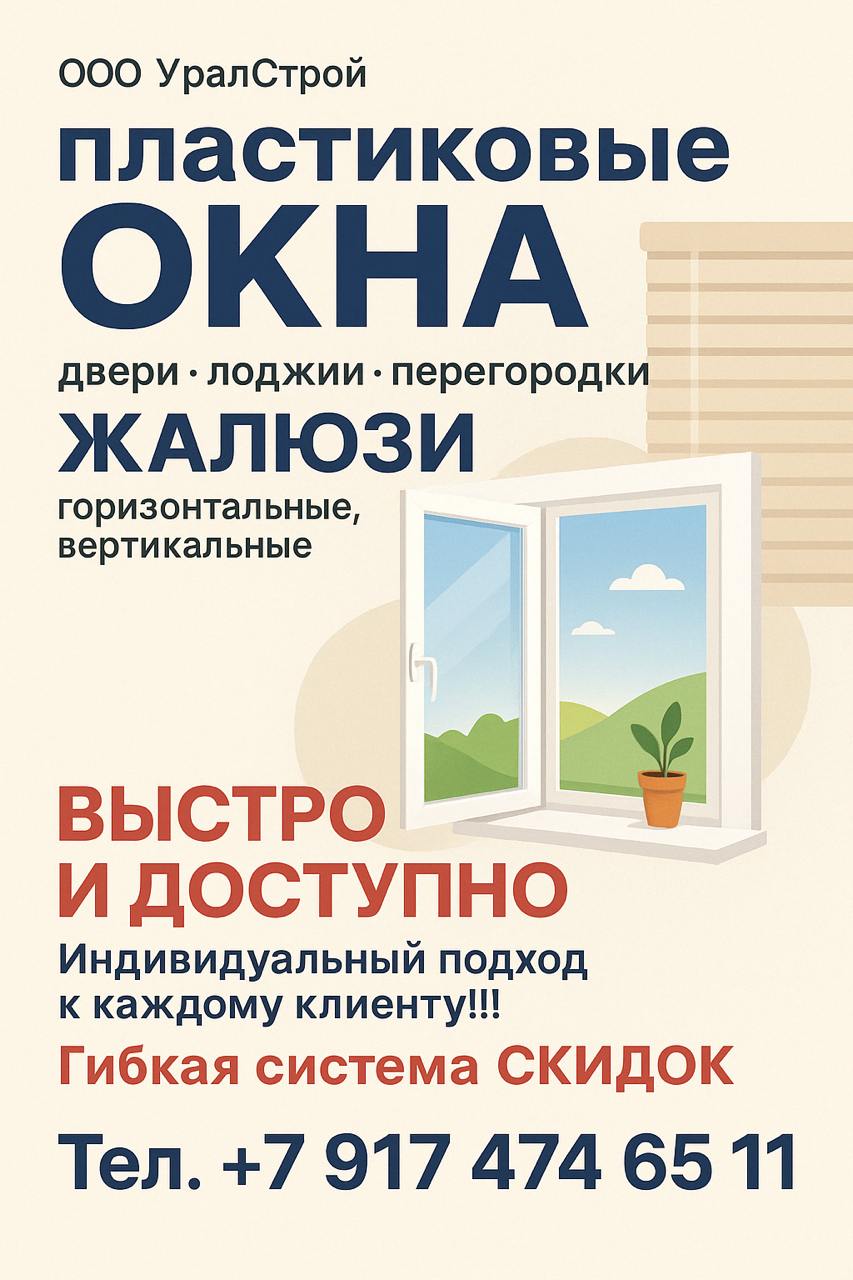 Дизайнер, подлец, снова обосра.. | Сетка — социальная сеть от hh.ru