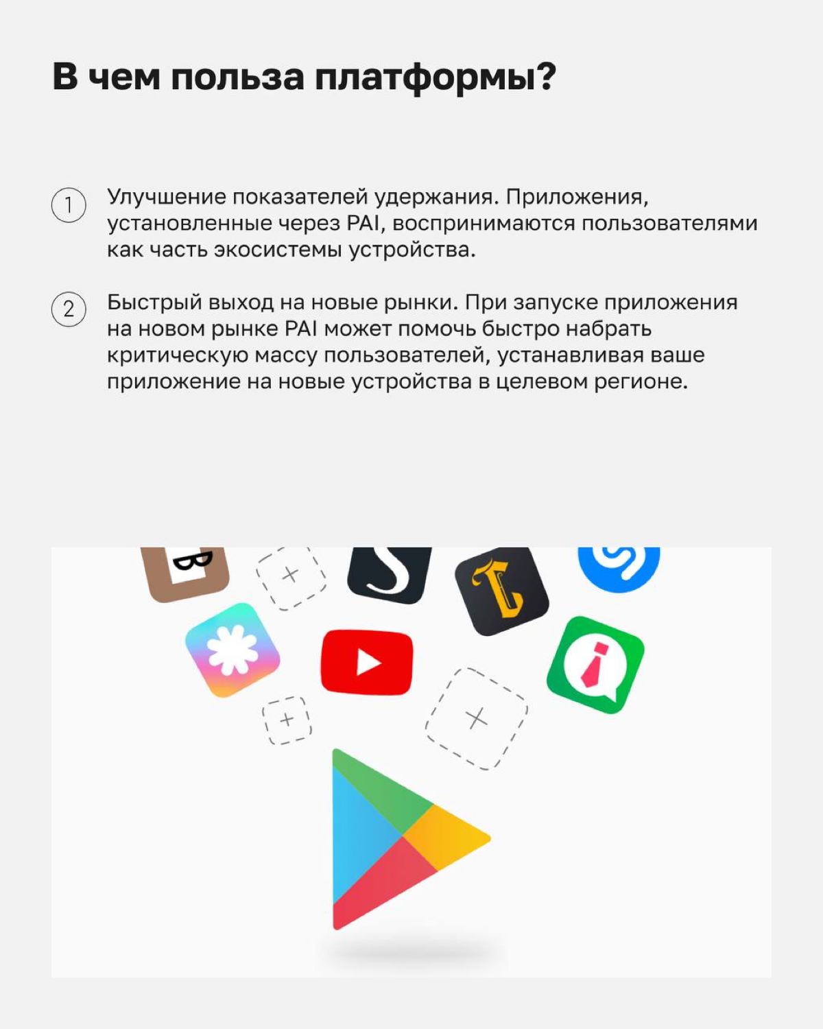 Скажите, а вот эти знания о мобайле с нами сейчас в одной комнате?
Да, все мы любим мемы и не только их | Сетка — социальная сеть от hh.ru