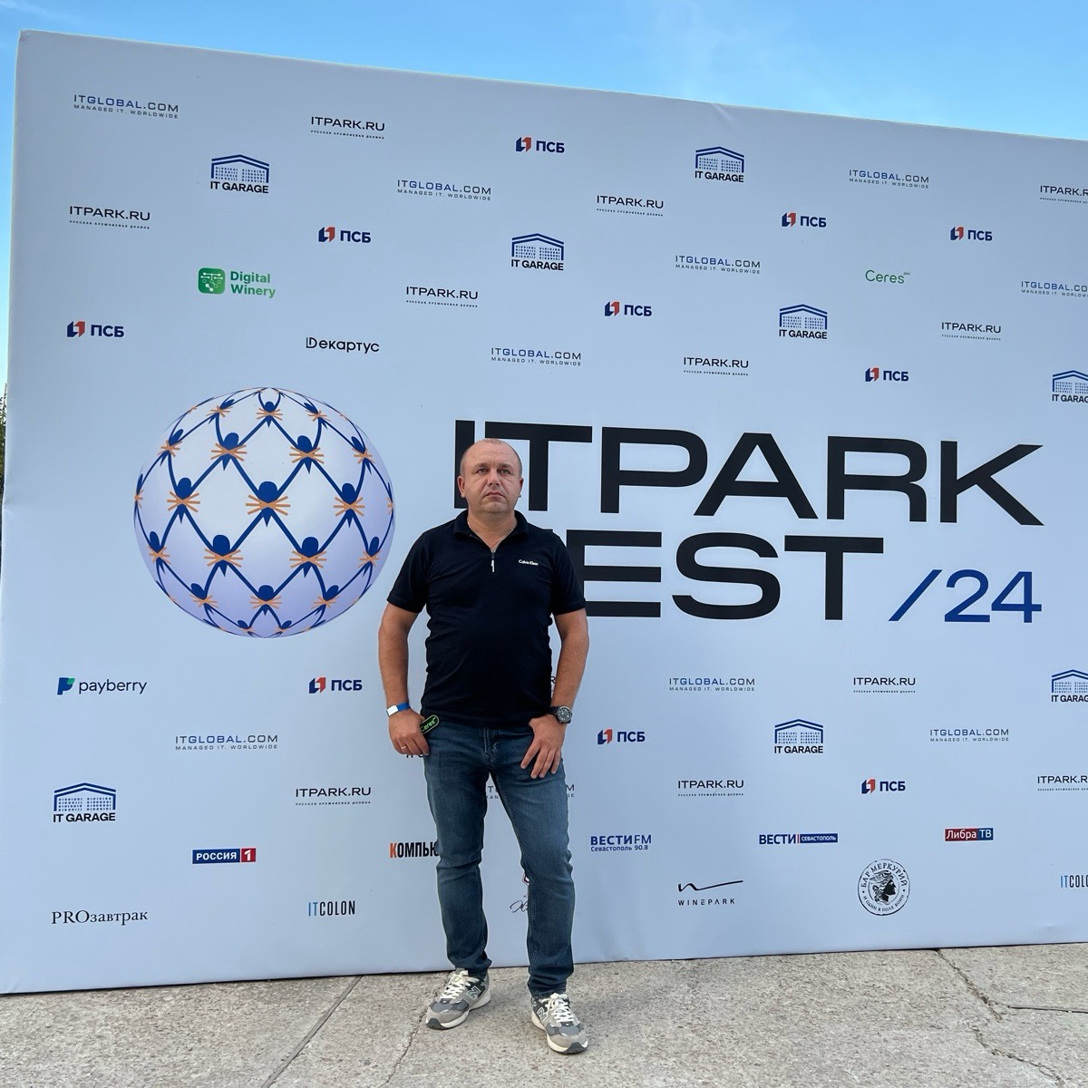 Network member avatar