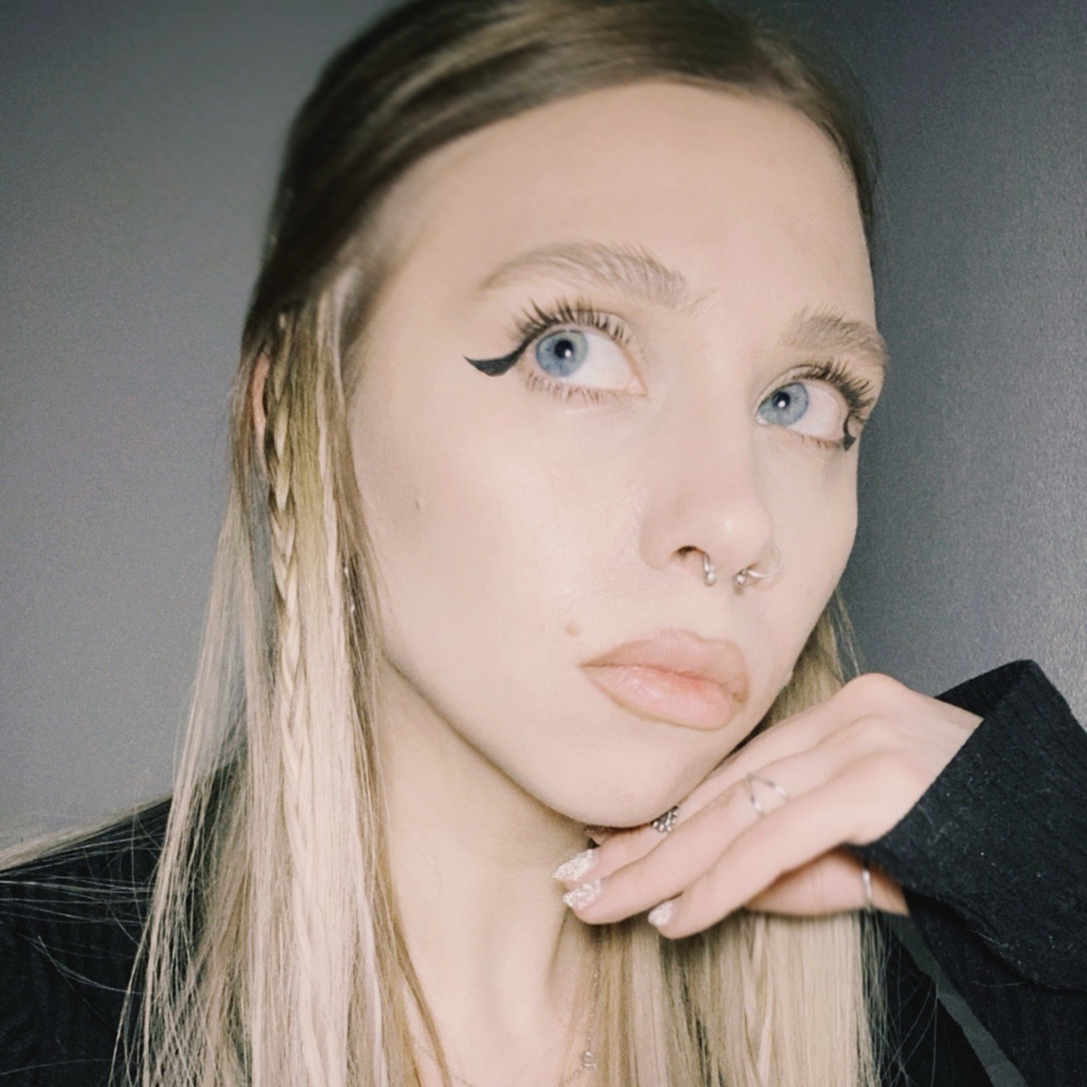 Полина Мусатова