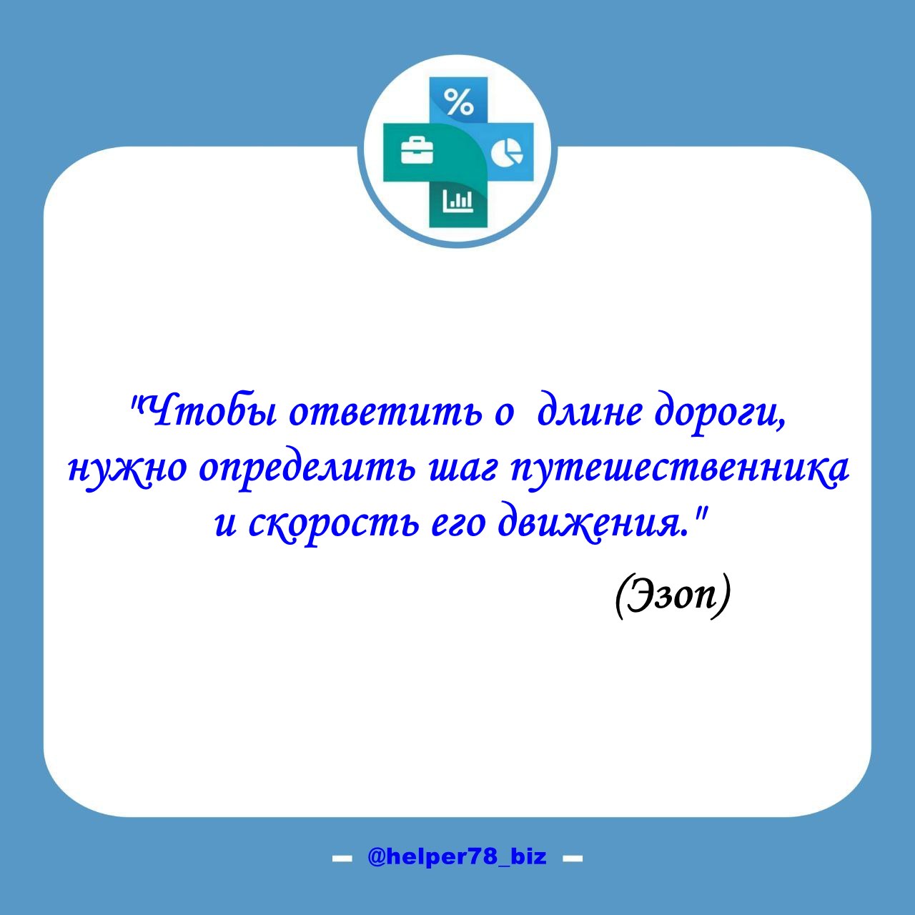 ✍️ Рубрика "вопрос-ответ"
Отвечаю на очень частые вопросы: 
"..сколько нужно времени на систематизацию бизнеса?"
".. | Сетка — социальная сеть от hh.ru