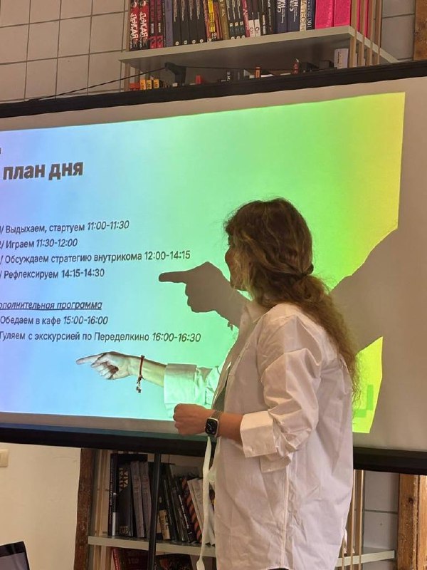 С опозданием делюсь фотками с прошедшего выезда нашего Кружка«При чём тут внутриком» в Переделкино в прошлую субботу | Сетка — социальная сеть от hh.ru