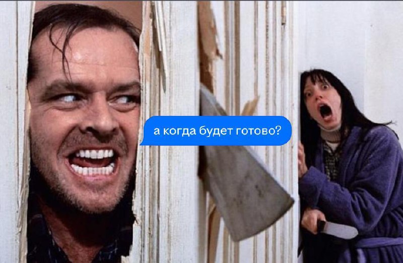 общаться с дизайнером нужно правильно
щас расскажу, как это сделать, присаживайтесь
есть несколько способов, но лучше их комбинировать, чтобы добиться максимального эффекта:
1 | Сетка — социальная сеть от hh.ru