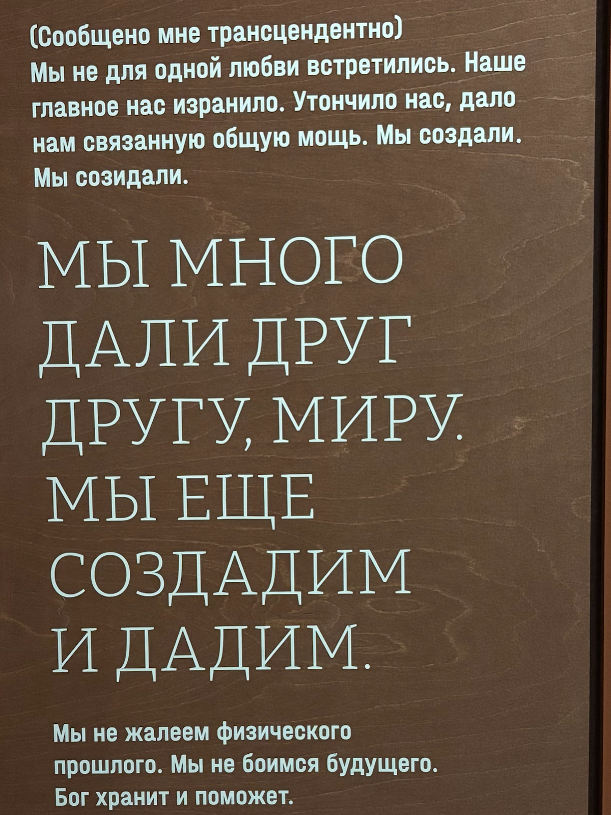 Хожу-просвещаюсь | Сетка — социальная сеть от hh.ru