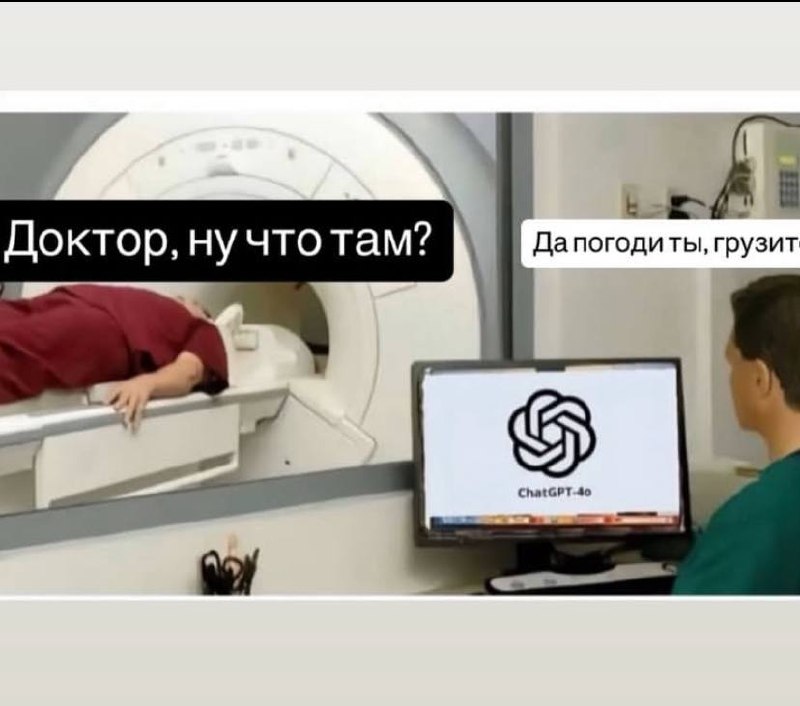 Смешинка на ночь 🌚 | Сетка — социальная сеть от hh.ru